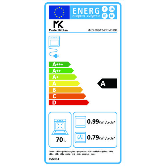 MKO 802/12-PR MS BK  - Multifunkciós sütő energia 