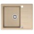 Kép 1/2 - FRANKE BASIS 611-62 egymedencés gránit mosogató automata dugóemelő, szifonnal, bézs